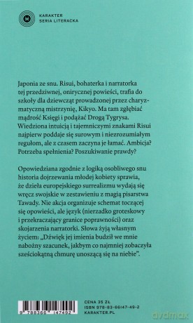 Fruwająca dusza - Yoko Tawada [KSIĄŻKA]