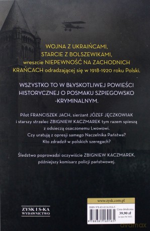 Na całego - Piotr Bojarski [KSIĄŻKA]