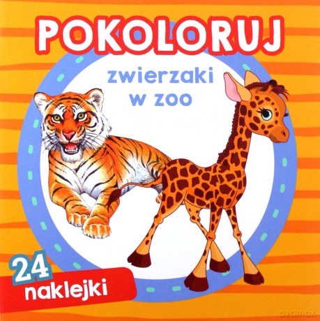 Pokoloruj zwierzaki w zoo [KSIĄŻKA]
