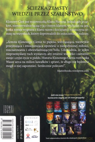 Zemsta klonowego cienia - Erin Hunter [KSIĄŻKA]