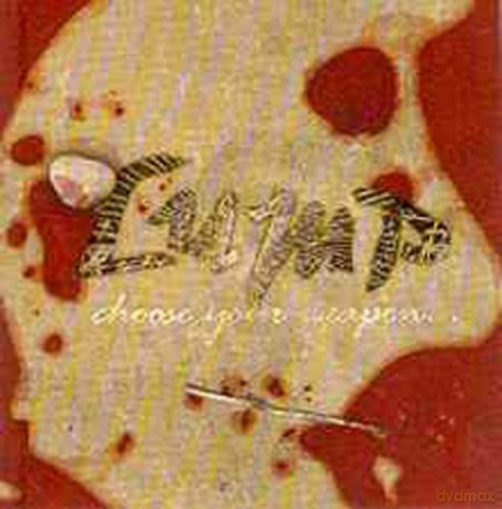 Lump: Choose Your Weapon [CD]