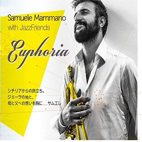 Mammano Samuele: Euphoria [CD]