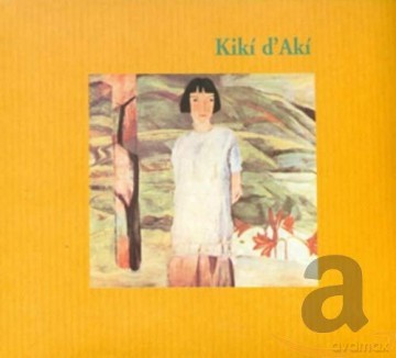 Kiki D Aki: Kiki D Aki [CD]