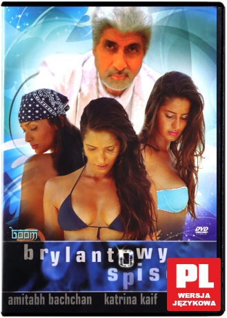 Brylantowy spisek (Boom) [DVD]