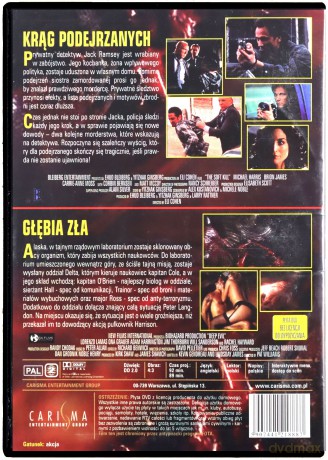 Krąg podejrzanych / Głębia zła [DVD]