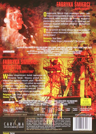 Horror DVD: Fabryka śmierci / Fabryka śmierci - Krwotok [DVD]