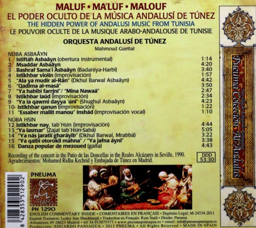Mahmud Guettat: Malufhidden Power of Andalusi Music From Tunisia [CD]