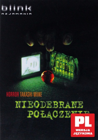 Nieodebrane połączenie (2003) [DVD]