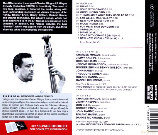 Charles Mingus: Mingus Dynasty.The Complete Sessions [CD]