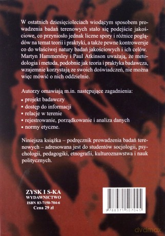Metody badań terenowych II - Paul Atkinson [KSIĄŻKA]