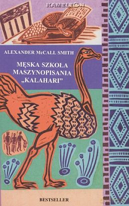 Męska szkoła maszynopisania... - Alexander Mccall [KSIĄŻKA]