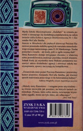 Męska szkoła maszynopisania... - Alexander Mccall [KSIĄŻKA]