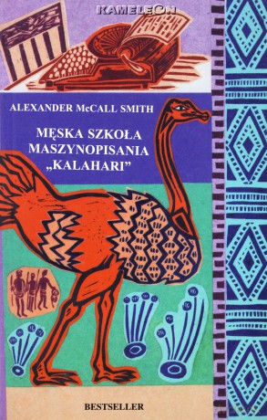 Męska szkoła maszynopisania... - Alexander Mccall [KSIĄŻKA]