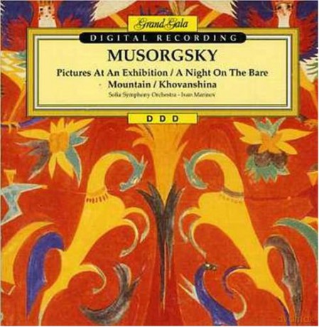 Modest Mussorgsky: Pictures/Bare Mountain [CD]