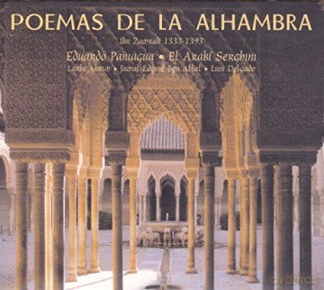 Eduardo Paniagua: Poemas De La Alhambra [CD]