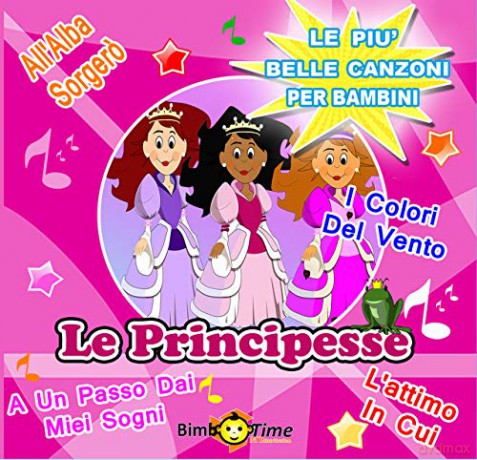 Pricipesse [CD]