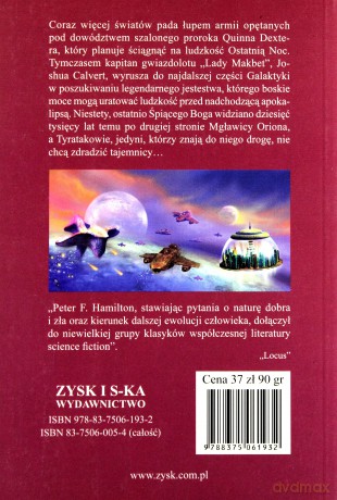 Nagi bóg t.IIIwiara - Peter F.Hamilton [KSIĄŻKA]