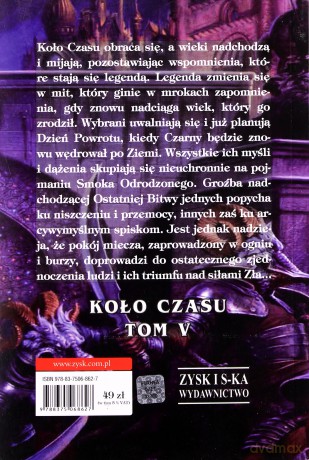 Ognie niebios II - Robert Jordan [KSIĄŻKA]