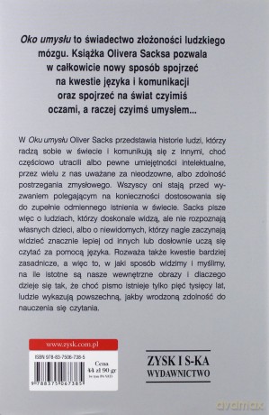Oko umysłu - Oliver Sacks [KSIĄŻKA]