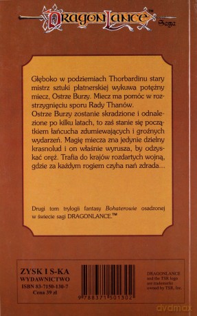 Ostrze burzy II - Nancy Varian [KSIĄŻKA]