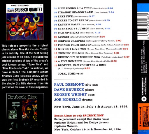 Dave Brubeck Quartet: Time Out + Brubeck Time [CD]