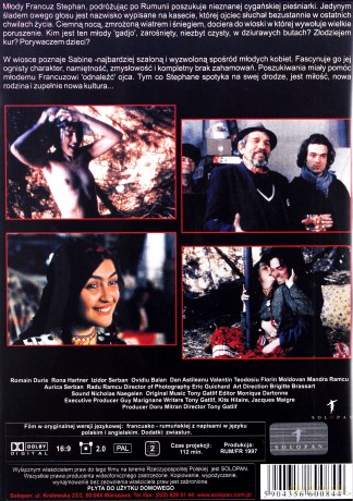 Gadjo Dilo [DVD]