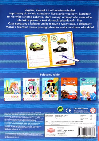 Disney Pixar Auta rysujemy szlaczki - Opracowania Zbiorowe [KSIĄŻKA]