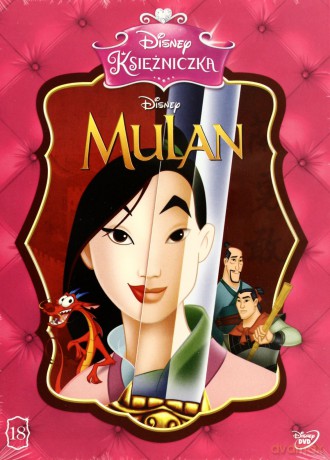 Mulan 1-2 Pakiet (Disney) (Księżniczka) [2DVD]