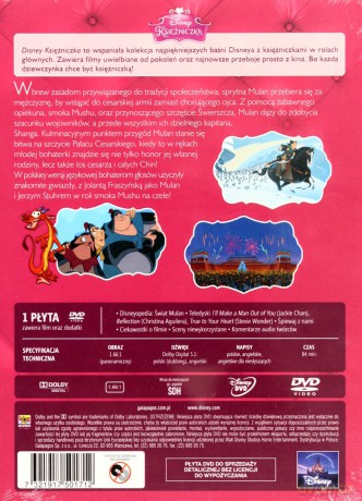 Mulan 1-2 Pakiet (Disney) (Księżniczka) [2DVD]