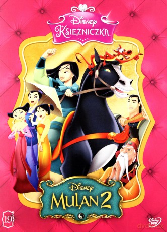 Mulan 1-2 Pakiet (Disney) (Księżniczka) [2DVD]