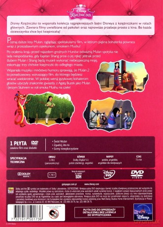 Mulan 1-2 Pakiet (Disney) (Księżniczka) [2DVD]