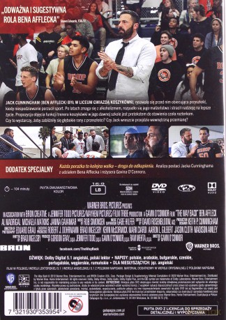 Droga powrotna [DVD]