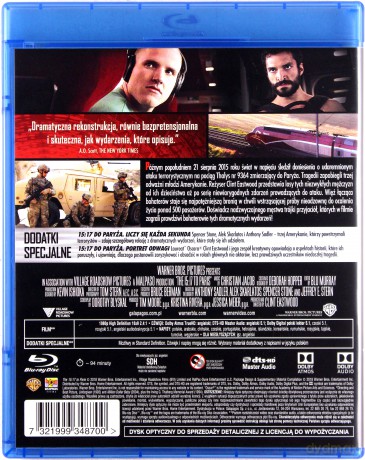15:17 do Paryża  (Premium Collection) [Blu-Ray]