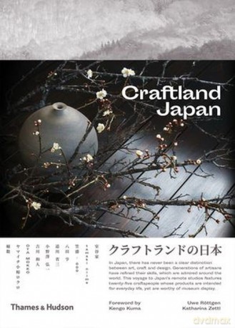 Craftland Japan [KSIĄŻKA]