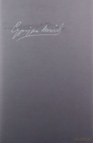 Dzieła wszystkie III Poematy 1 - Cyprian Norwid [KSIĄŻKA]