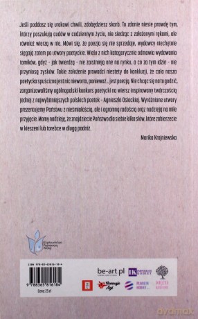 Kawiarniane serwetki - Marika Krajniewska [KSIĄŻKA]