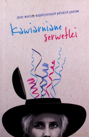 Kawiarniane serwetki - Marika Krajniewska [KSIĄŻKA]