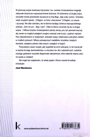 W cieniu krzyża - Józef Mackiewicz [KSIĄŻKA]