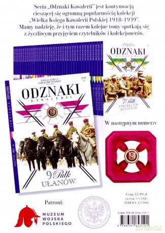 Wielka Księga Kawalerii Polskiej Odznaki Kawalerii (Tom 32) [KSIĄŻKA]