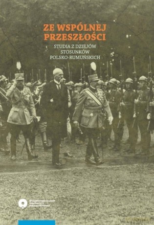 Ze wspólnej przeszłości [KSIĄŻKA]