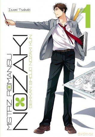Mistrz romansu Nozaki (Tom 1) - Izumi Tsubaki [KOMIKS]