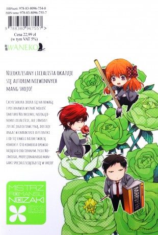 Mistrz romansu Nozaki (Tom 1) - Izumi Tsubaki [KOMIKS]