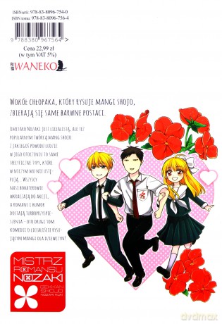 Mistrz romansu Nozaki (Tom 2) - Izumi Tsubaki [KOMIKS]