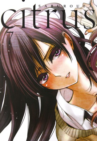 Citrus (Tom 7) - Saburouta [KOMIKS]