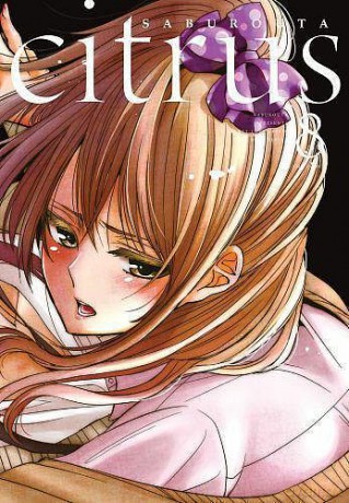 Citrus (Tom 8) - Saburouta [KOMIKS]