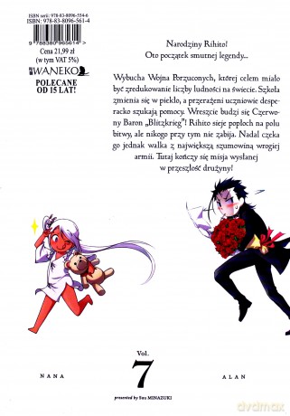 Plunderer (Tom 7) - Suu Minazuki [KOMIKS]