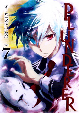 Plunderer (Tom 7) - Suu Minazuki [KOMIKS]