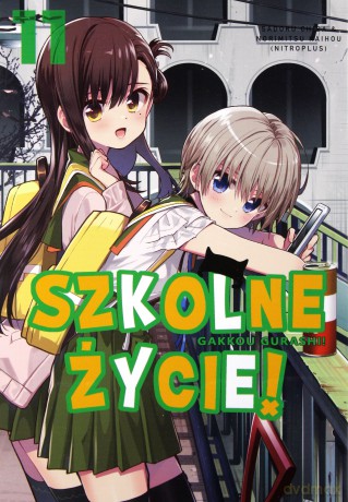 Szkolne życie (Tom 11) - Kaihou Norimitsu [KOMIKS]