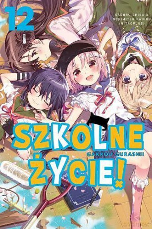 Szkolne życie (Tom 12) - Kaihou Norimitsu [KOMIKS]