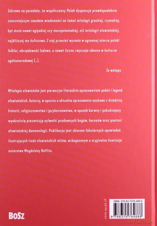 Mitologia słowiańska - Jakub Bobrowski, Mateusz Wrona [KSIĄŻKA]